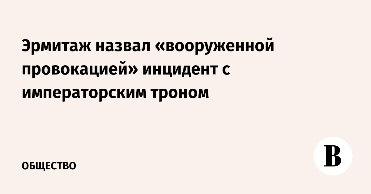 ������� ������ ������������ ����������� �������� � ������������� ������
