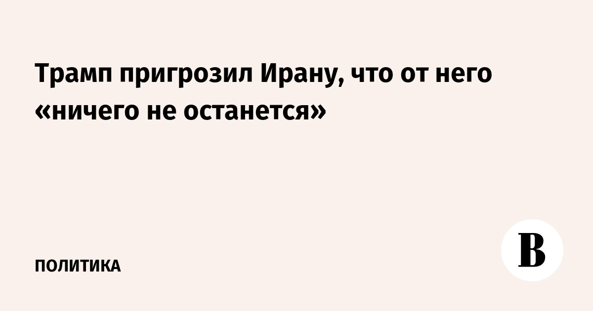 ����� ��������� �����: ��� ������� ������� ��������, ����� ������� �� ����������
