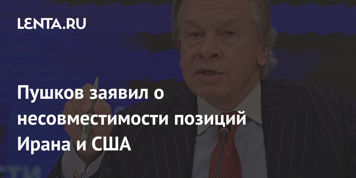������: ������� ����� � ��� ������������, ������� �� ������ ���������� ������
