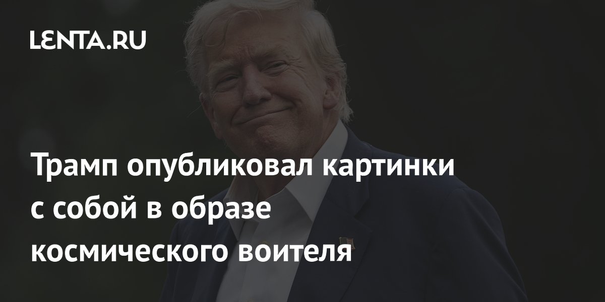 ����� ����������� ��-�������� � ����� � ������ ������������ �������