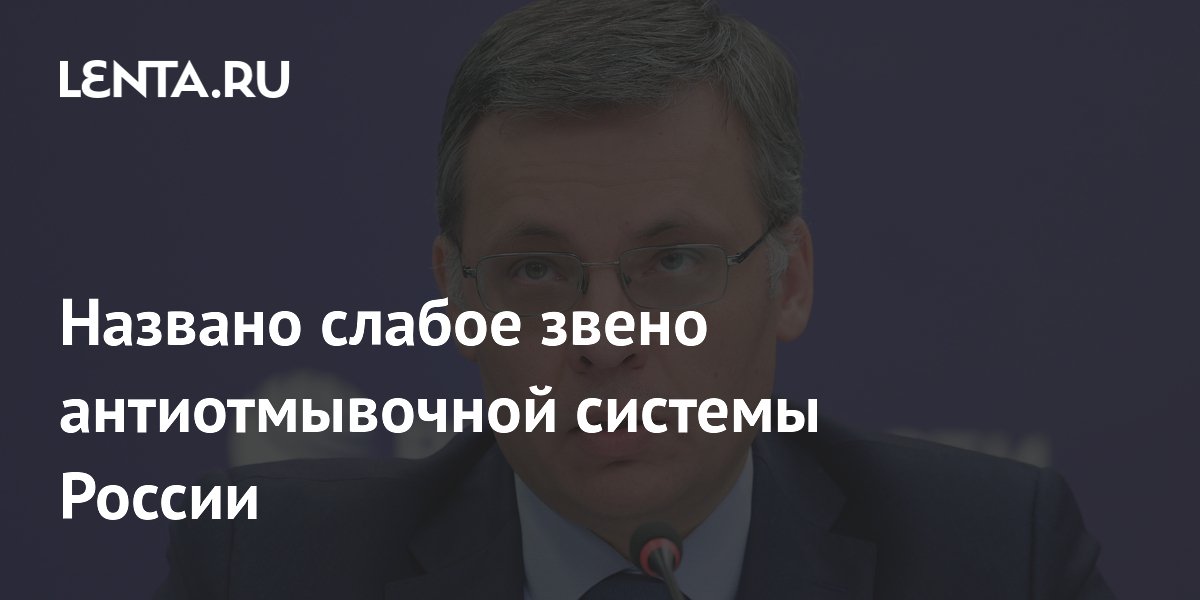 ���������������: ������ ����� �������������� ������� ������