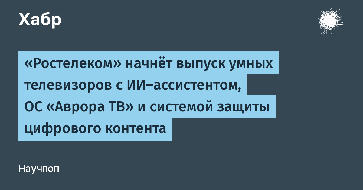 ����������� �������� ������������ ����� ����������� � �� � �� ������� �»