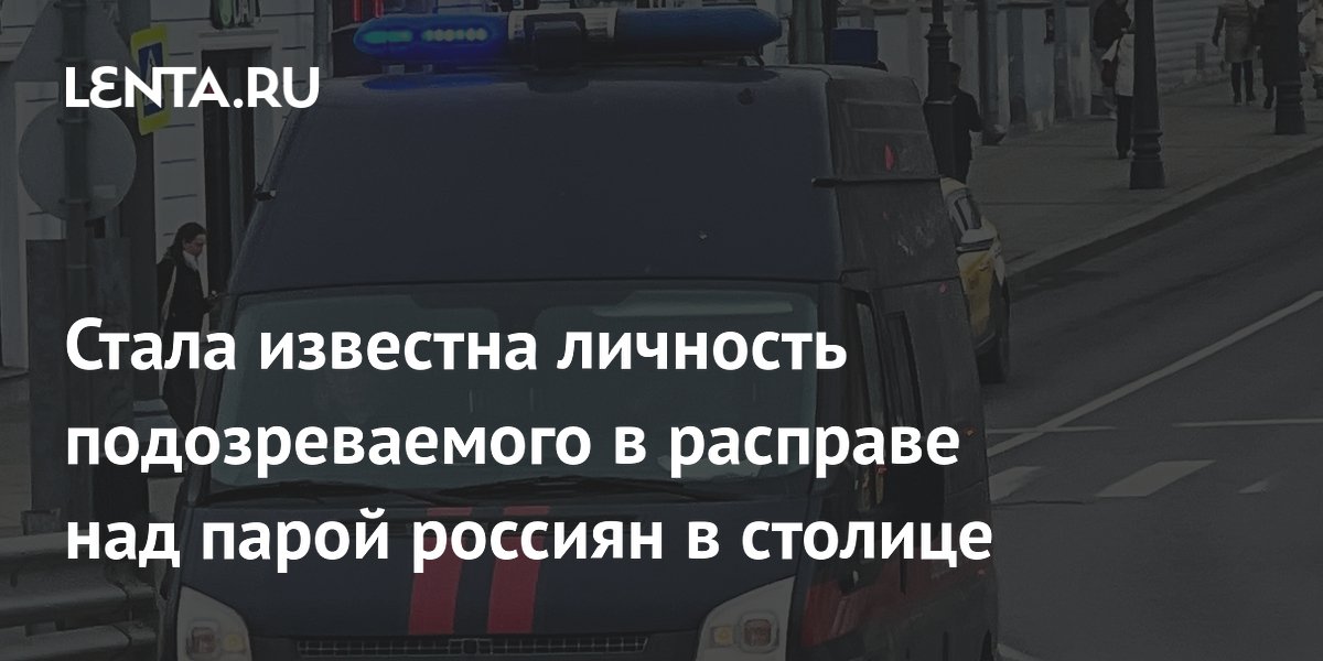 �������� ������������� � �������� ���� � ������: ����� �������� ���������� ����