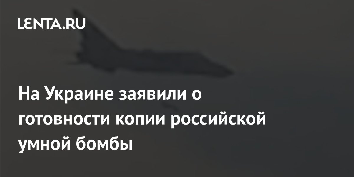 ���������� ����� ����������� ���� ������ ��������� � ��������� � ������� ����������