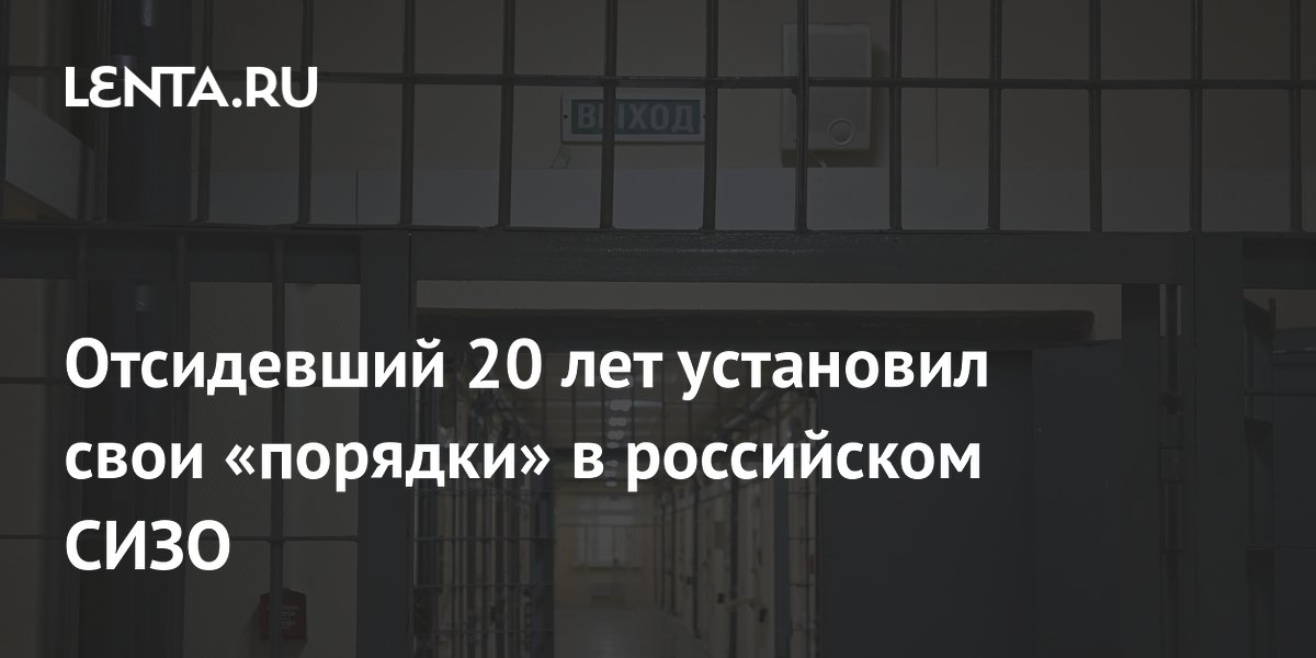 ���������� 20 ��� ���������� ����������� � ���� ���������� ������ ���