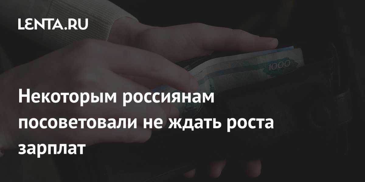 ��������� �����������: �������� � �������� ����� �� �����, ����� � � ��������������