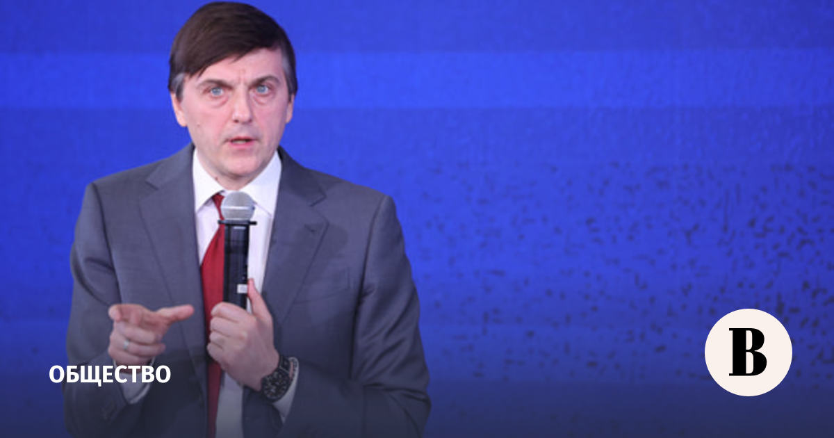 Кравцов: главная задача парков «Россия – моя история» — работа с молодежью