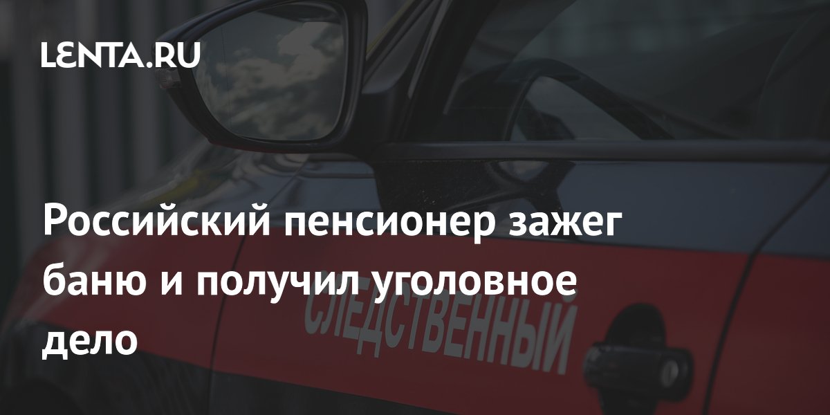 ��������� �� ������������� ���� ������������� � �������� ������� ��� ������� ����