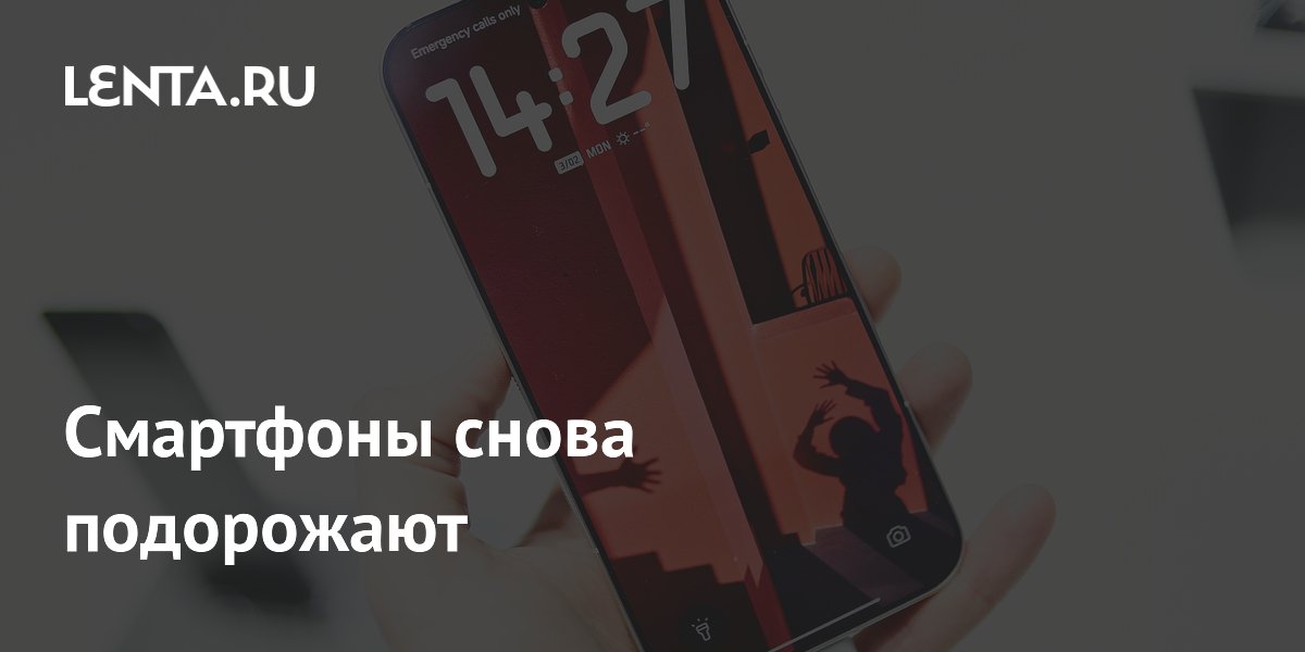 Xiaomi: ����������� ��������� ���������� �� 100 ����� ������ � ����� 2026 ����