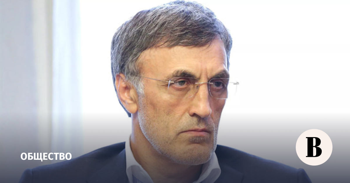 Бывший депутат Госдумы Магомед Гаджиев приговорён заочно к пожизненному сроку