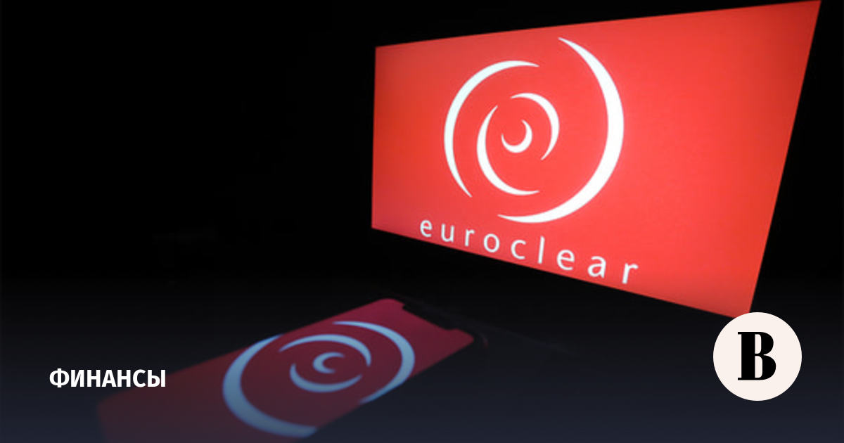 Euroclear ��������� ������������� ������ �� ������