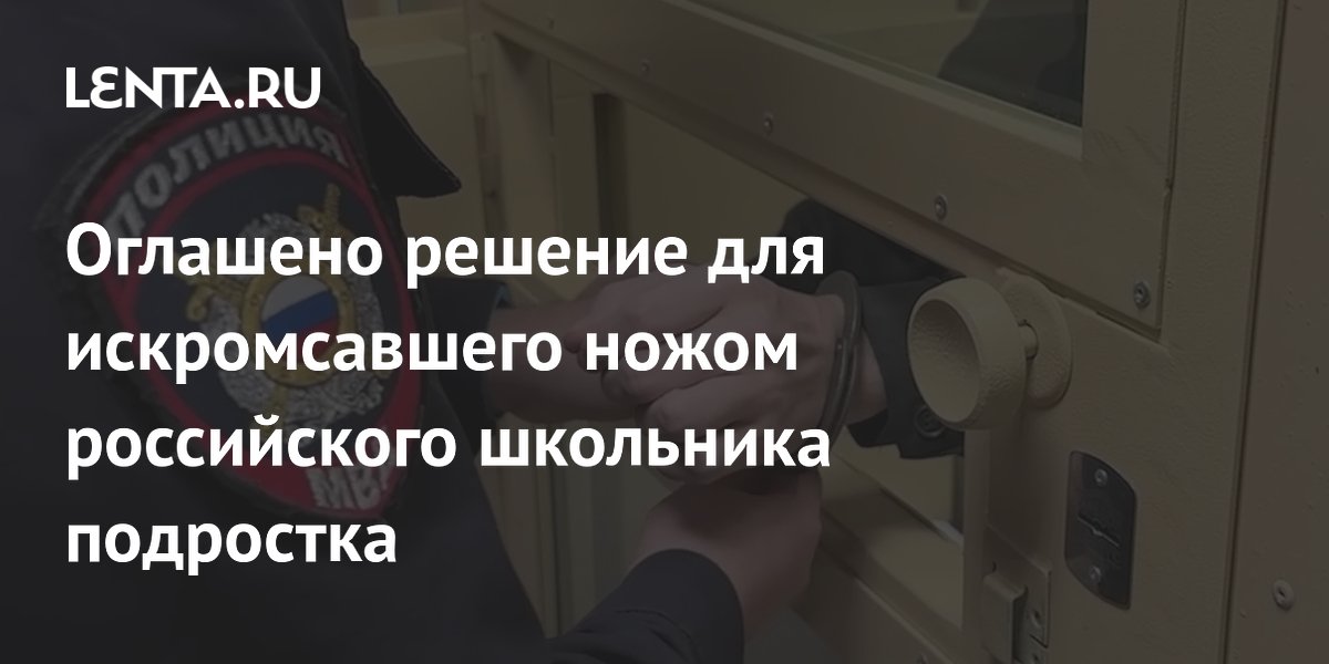 ��� ��������� ��������� �� ��������� � ����� �� ��������� � ����������