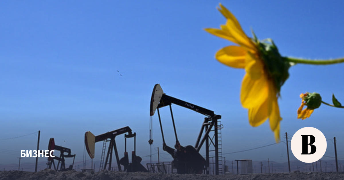 Прогноз цен на нефть на 2026 год повышен: аналитики ждут выше $100 при конфликте на Ближнем Востоке Прогноз цен на нефть на 2026 год повышен: аналитики ждут выше $100 при конфликте на Ближнем Востоке