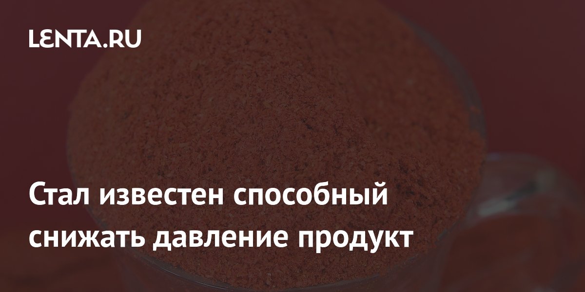 ������ ��������: ������ ����� ������������� ������� �������� � �����