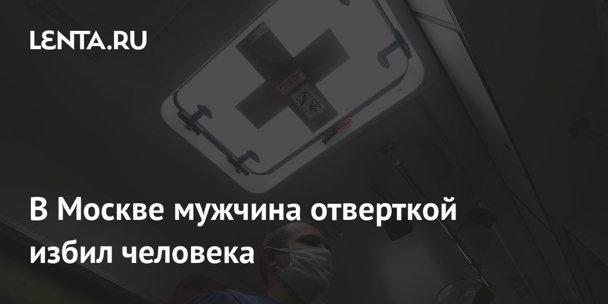 � ������ �������� �������, �������� ��������� ��������� � ���� �����