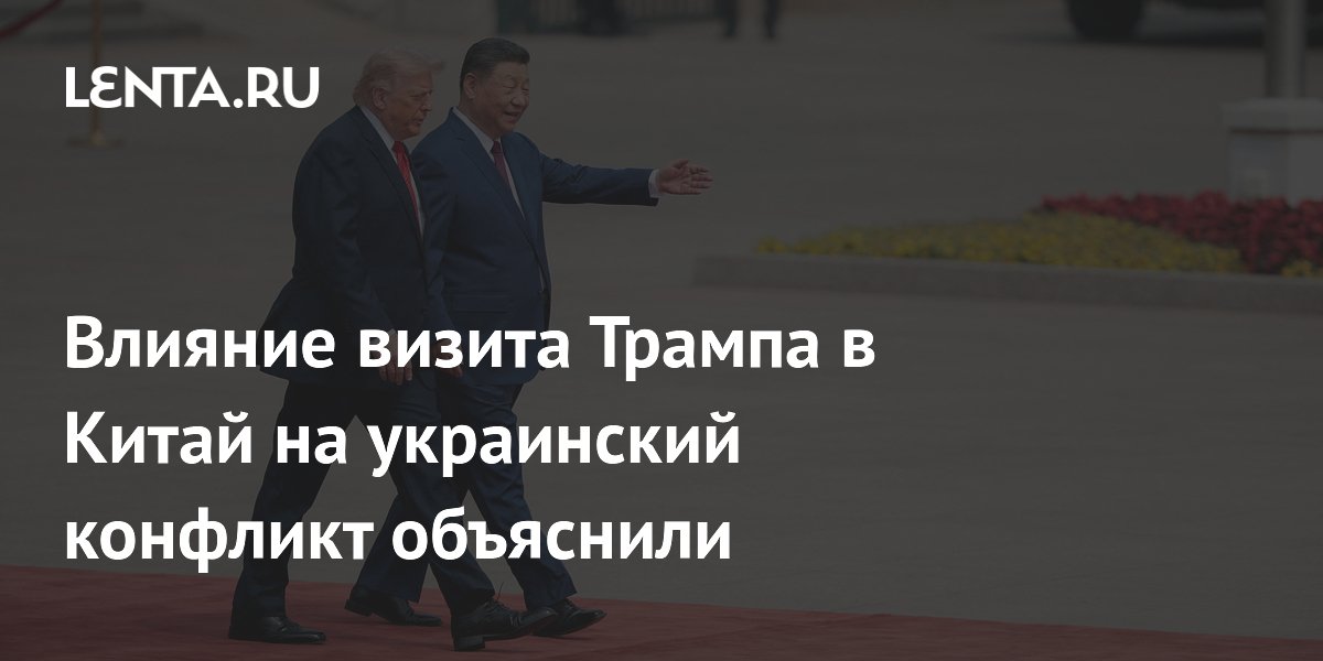 ��������� ������: ����� ������ � ����� �� ������� ������� ������ �� �������