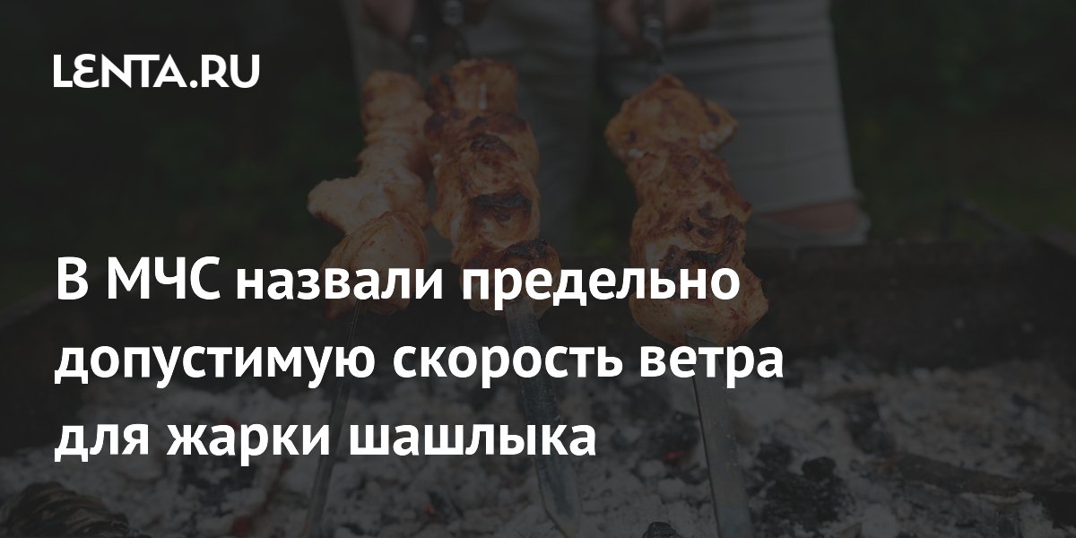 ���: ������ ������ ������ ��� ����� ������� 10 �/�