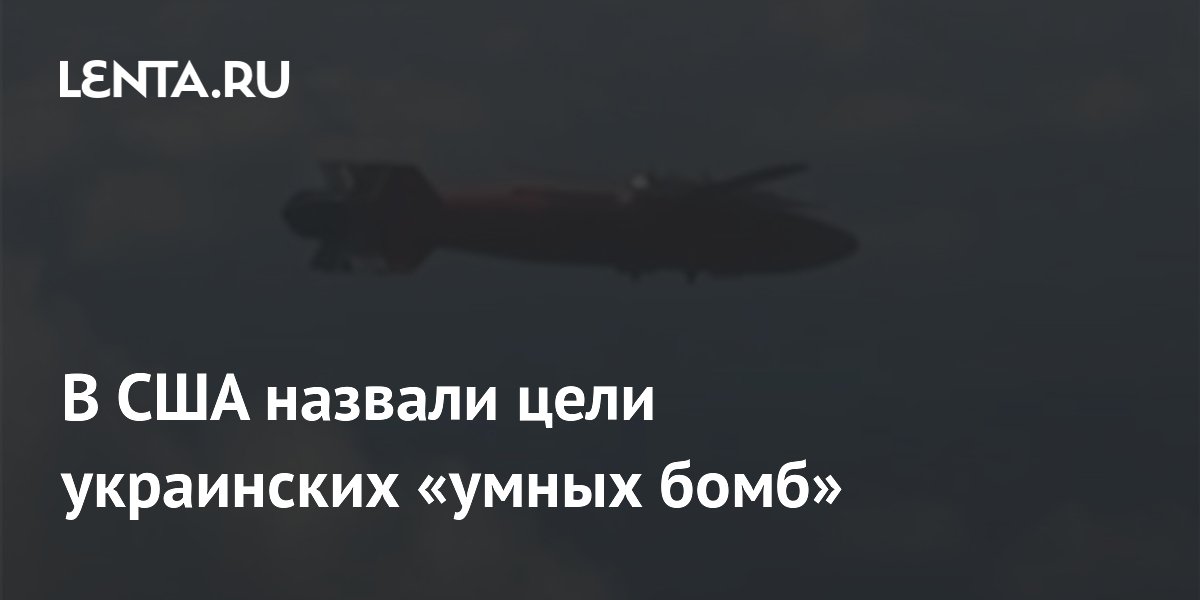 ���������� ����� � ����: � ��� ���������� � ������ ����������� �� ����