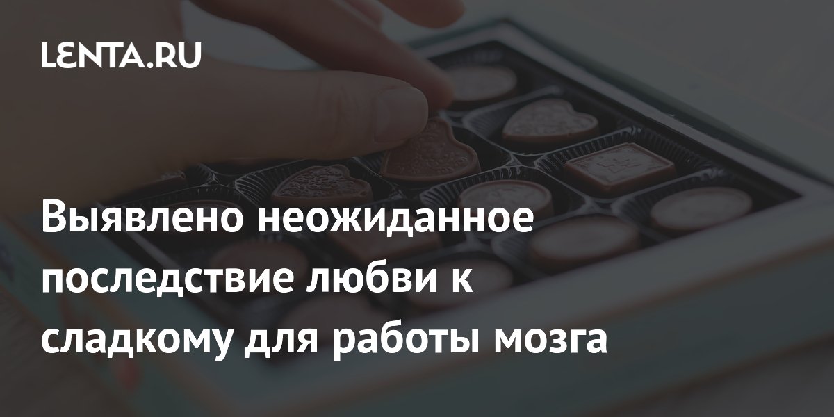 ������: ������� �������� � ������� ��������� ������� ����������� ��� ������