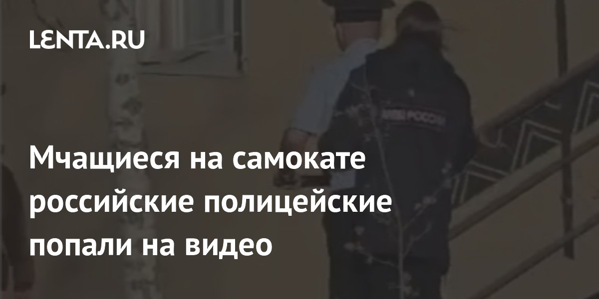 ����������� � ������ �������� �� ���� ������ �� ���������������