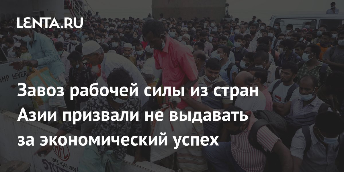 ������� ���������: ������ �������� ������ ����� ��������� �� ���� �� ������������� �����