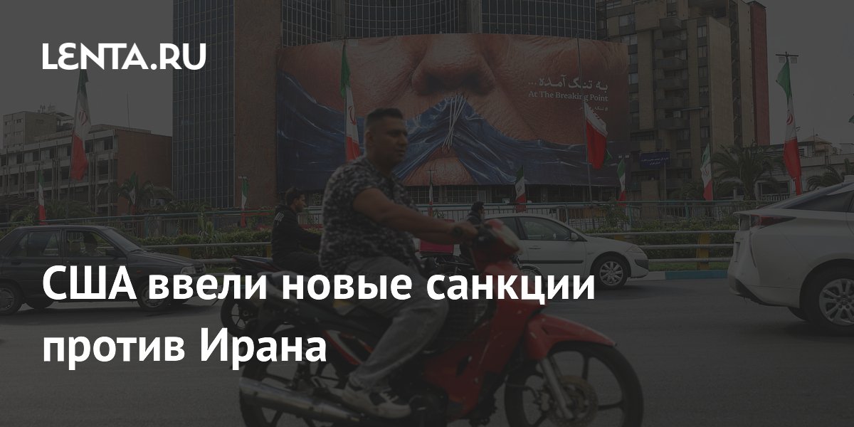 ��� ����� ������� ������ 12 �������, ��������� � �������� � �����