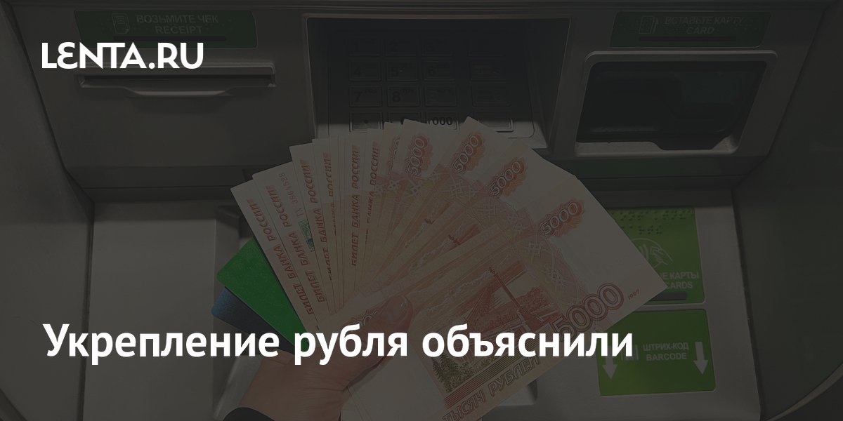 �������� ��������� ���������� �����: ���� ������� ���� ���� 71 ����� ������� � ������� 2023 ����