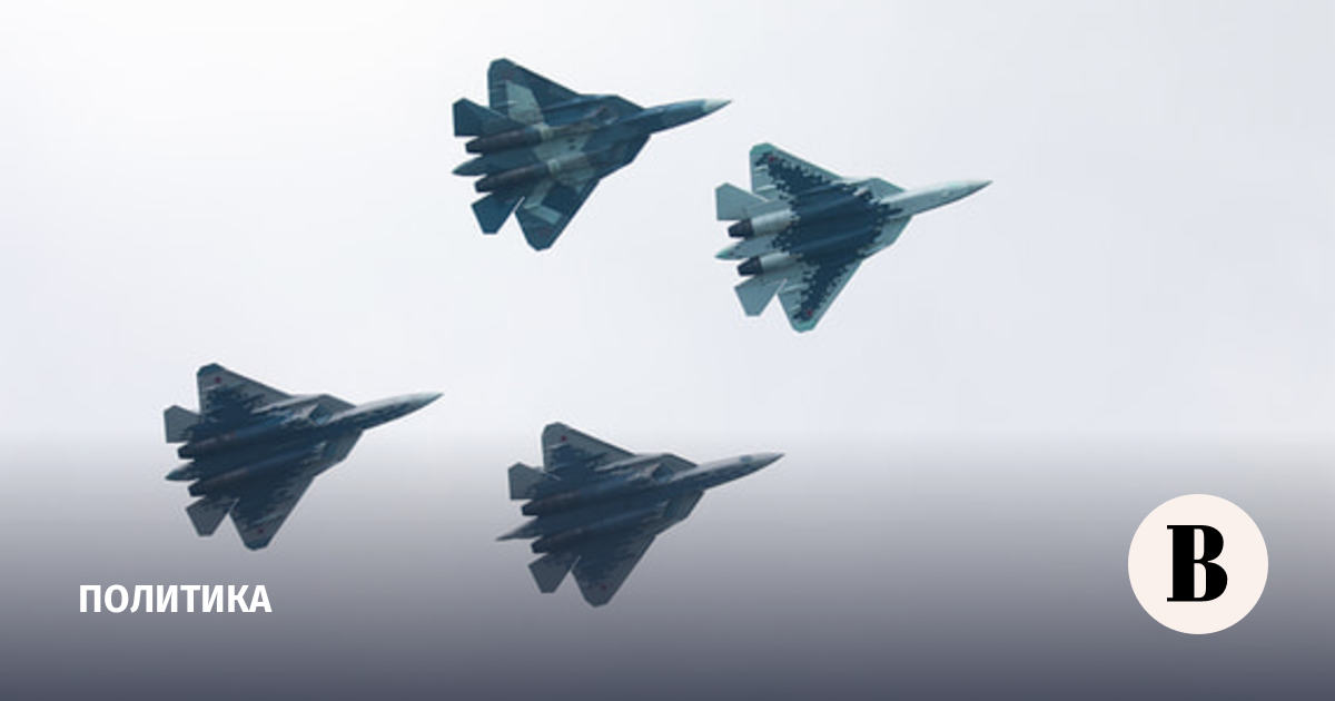 В России начались летные испытания двухместного Су-57: первый полет прототипа