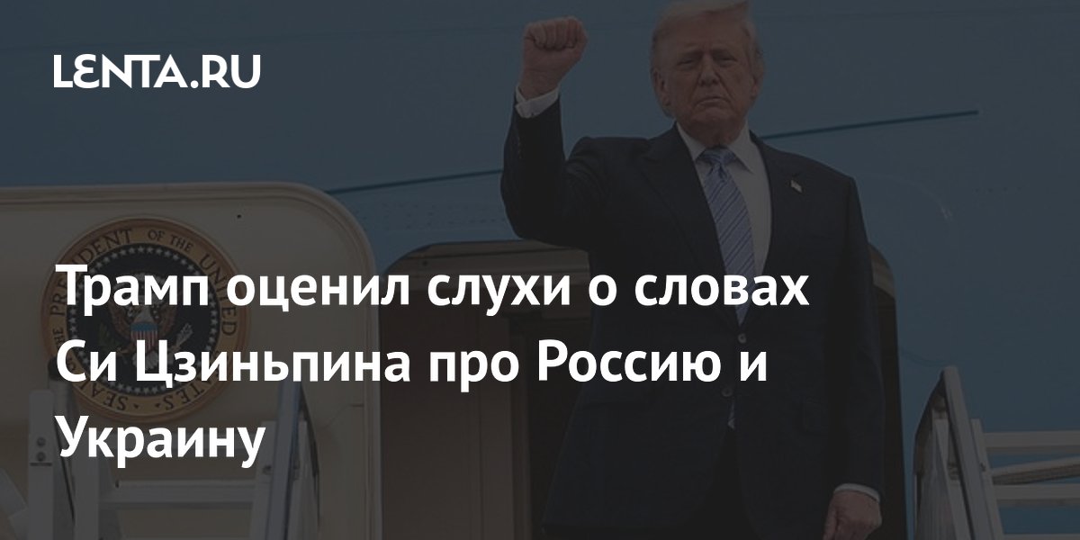 ����� �������� ����� � ������ �� ��������� ��� ������ � �������