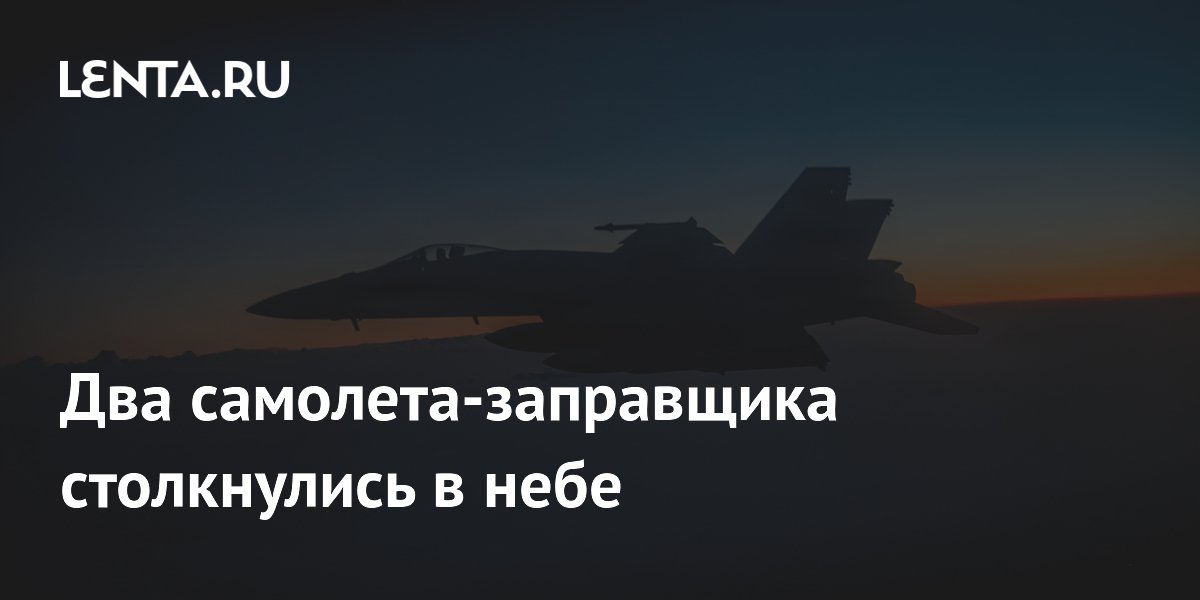 ��� ������������ ��������-���������� ����������� � ���� ��� ������: ������� ��������
