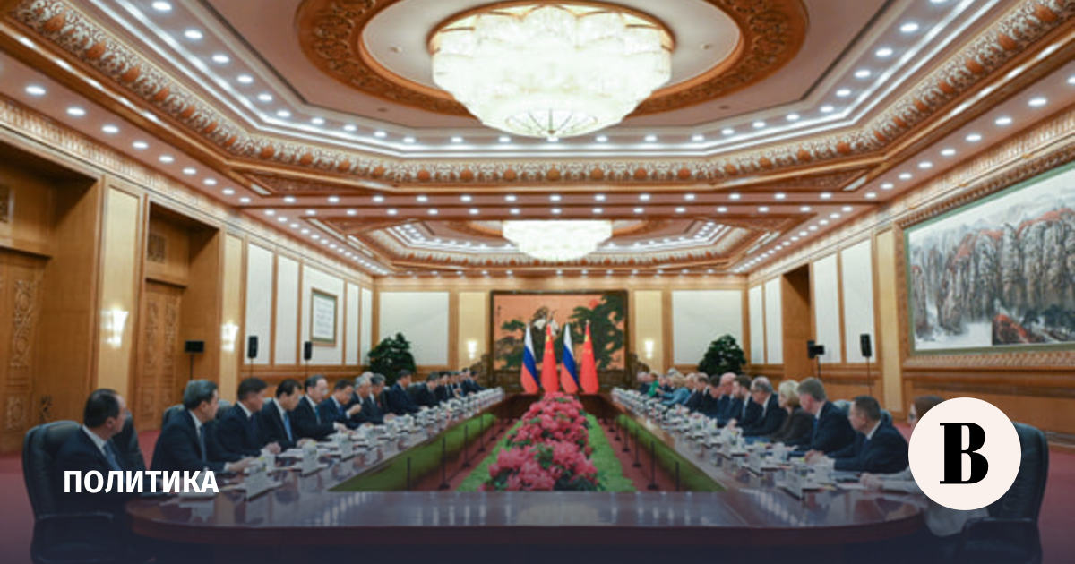 Путин и Си Цзиньпин провели расширенные переговоры в Пекине: подписаны заявления и документы Путин и Си Цзиньпин провели расширенные переговоры в Пекине: подписаны заявления и документы