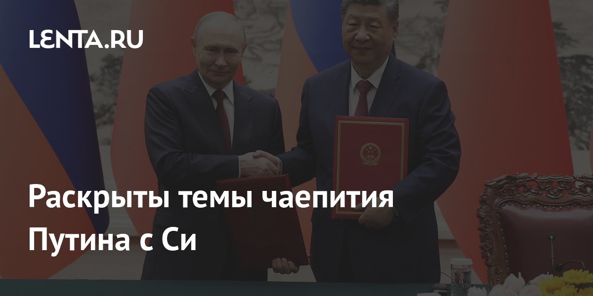 ����� � �� �������� �� ���� ������� �������, ���� � ��������� � ���
