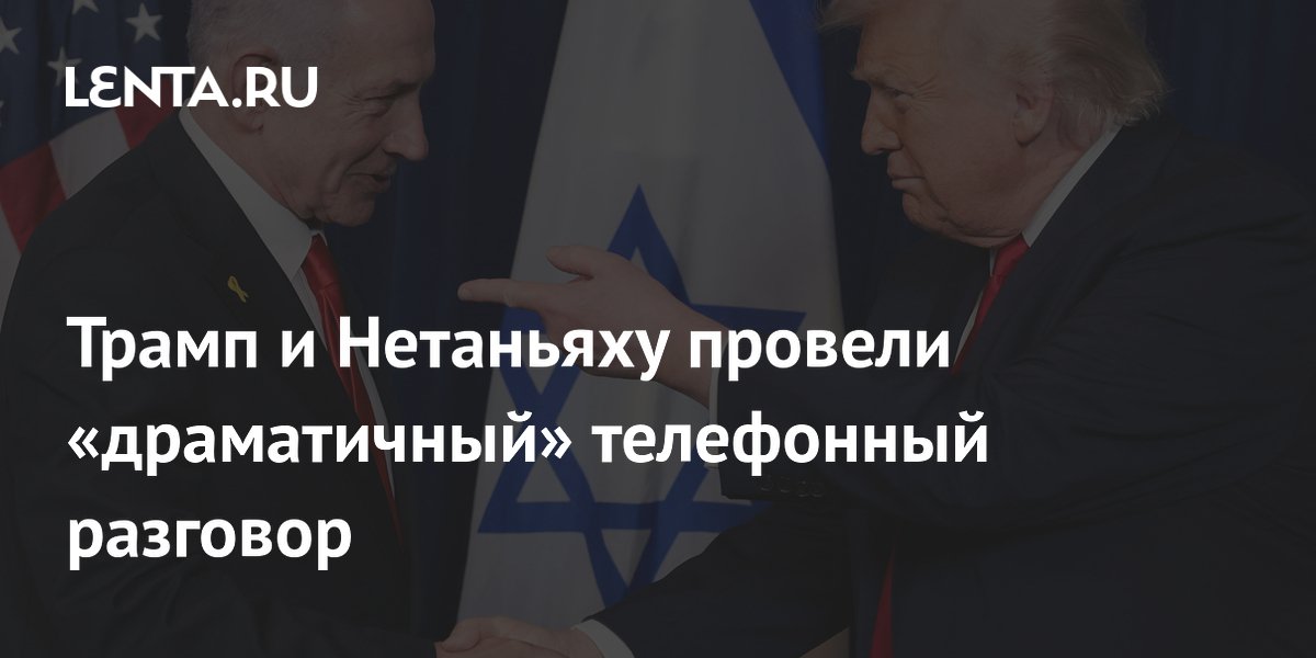 ����� � ��������� �������� ��������� ����� �� ���� � ����������� ���������