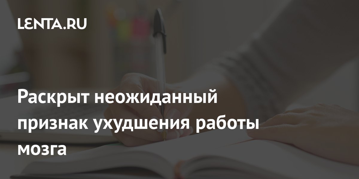 ������ ����� ����������� ���������: ������� ���� ��� ������ �����������