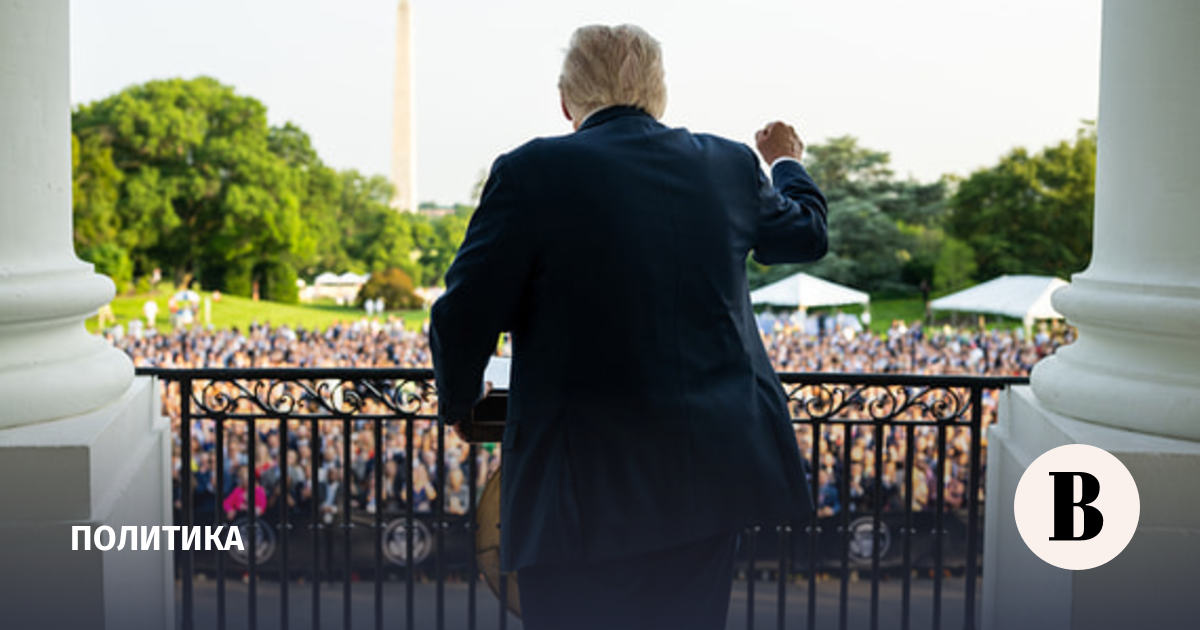 Трамп намерен построить шестиэтажный бункер под бальным залом Белого дома Трамп намерен построить шестиэтажный бункер под бальным залом Белого дома