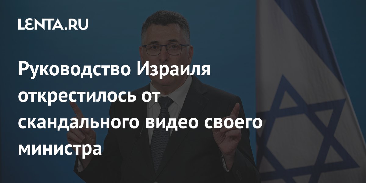 ����������� ��� ������ �������� �� ����������� ����� � ����������� ����������