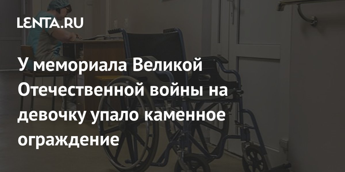 ������������� ������� ���������� ��-�� ��������� ������ � ��������� ��� � ������