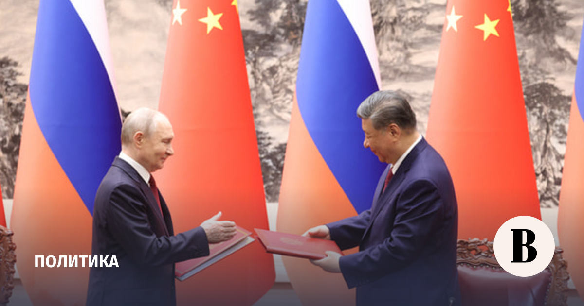 Визит Путина в Китай: безвизовый режим продлен, подписано заявление по Украине и Ближнему Востоку Визит Путина в Китай: безвизовый режим продлен, подписано заявление по Украине и Ближнему Востоку