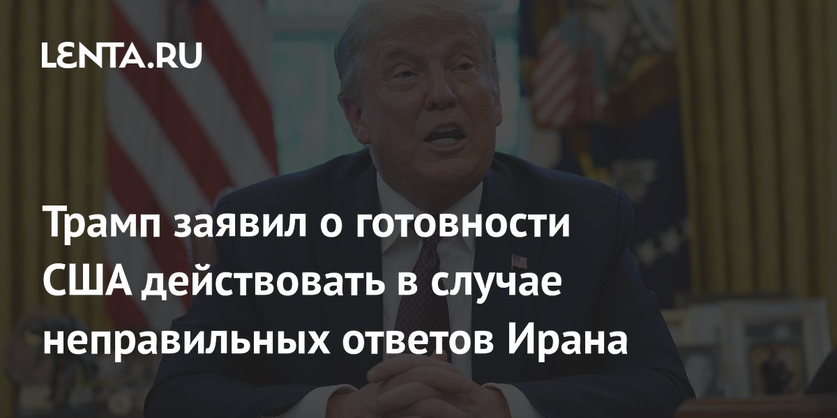 ����� ������ � ���������� ��� � ��������� ��� ������������ ������� �����