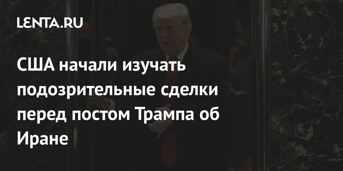 ��� ��������� �������������� ������ �������������� ����� ������ ������ �� �����