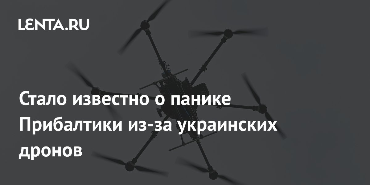 ���������� �������� ������ �� ��������������� ���������� ��-�� ���������� ������