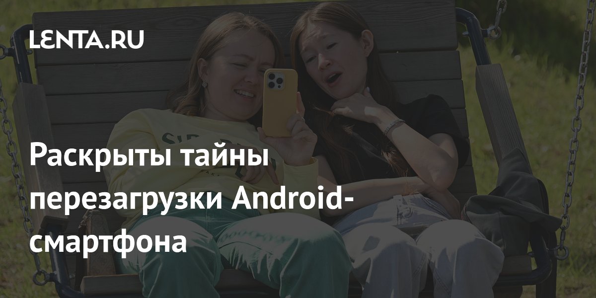 �������� SlashGear ����������, ��� ����� ������������� Android-��������