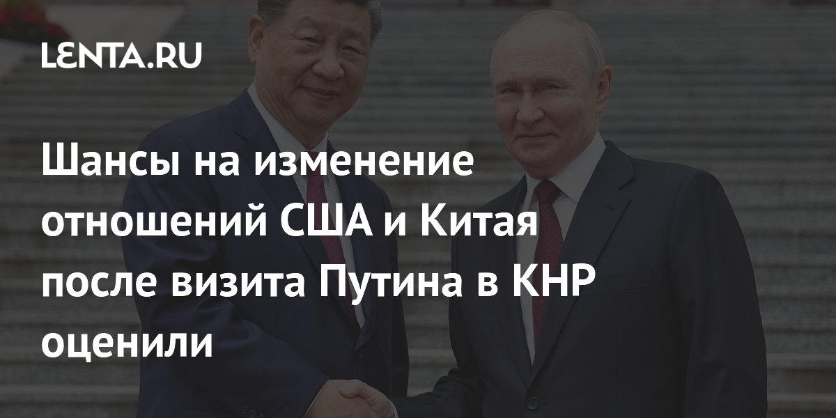 �������: ����� ������ � ��� �� ������� ��������� ��� � �����