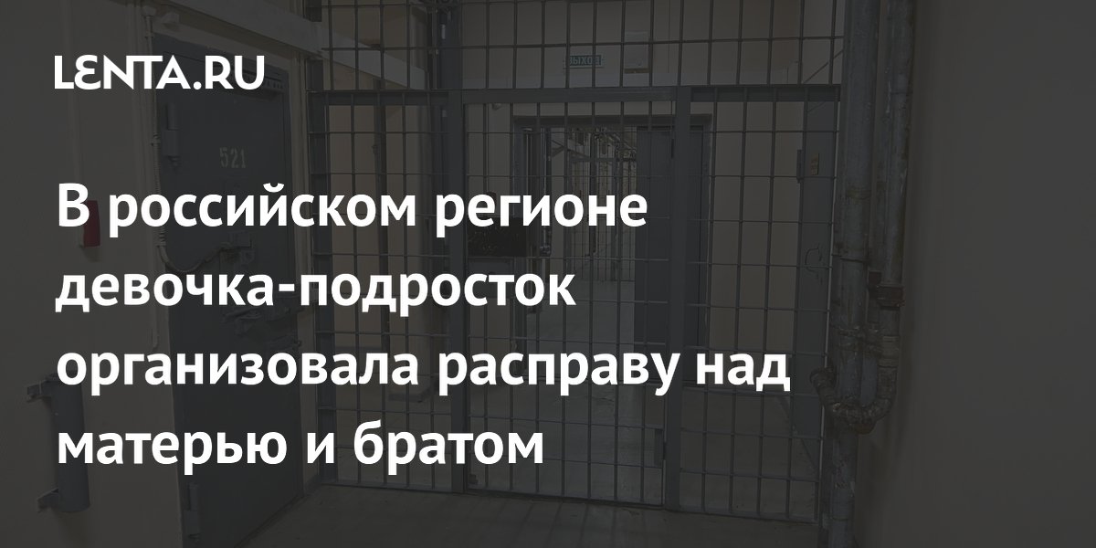 � ������ ��������� �������� 8 � 9 ��� ������� �� �������� ������ � �����