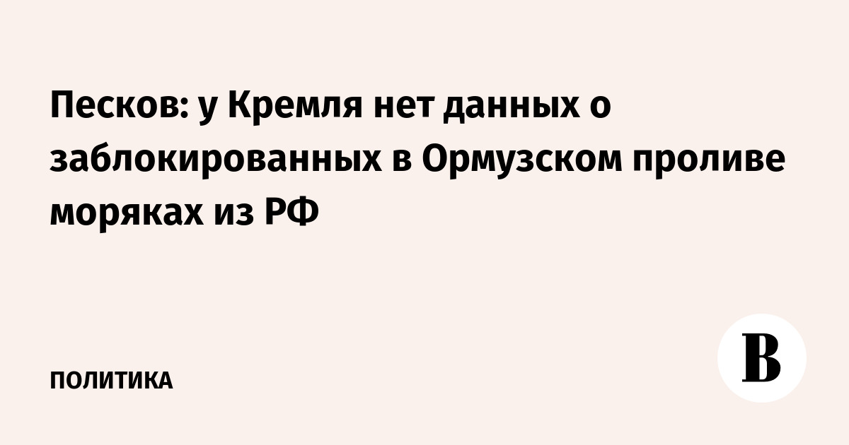 ������: ������ �� ������������ ���������� ���������� ������� � ��������� �������