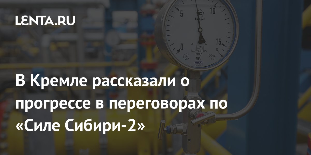 ������ ���������� �������� �� ����� ������-2�, �� �������� �� ��������
