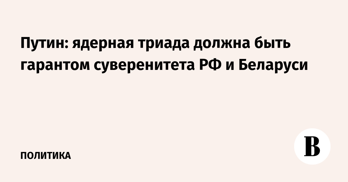 �����: ������� ������ �� � �������� � ������ ������������ ���� �����