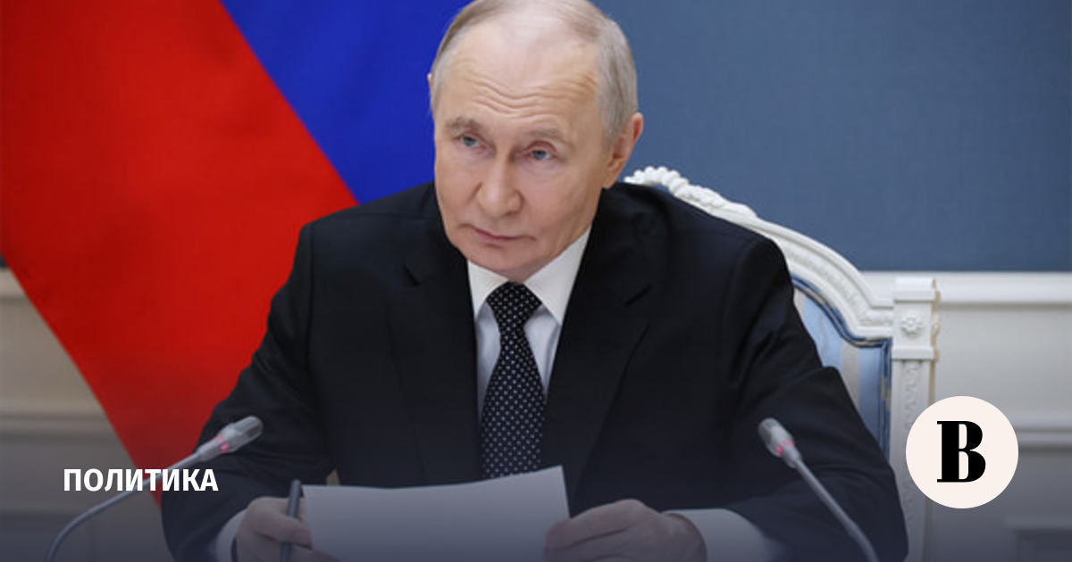 Начальник Генштаба Герасимов доложил Путину о готовности ко второму этапу ядерных учений Начальник Генштаба Герасимов доложил Путину о готовности ко второму этапу ядерных учений