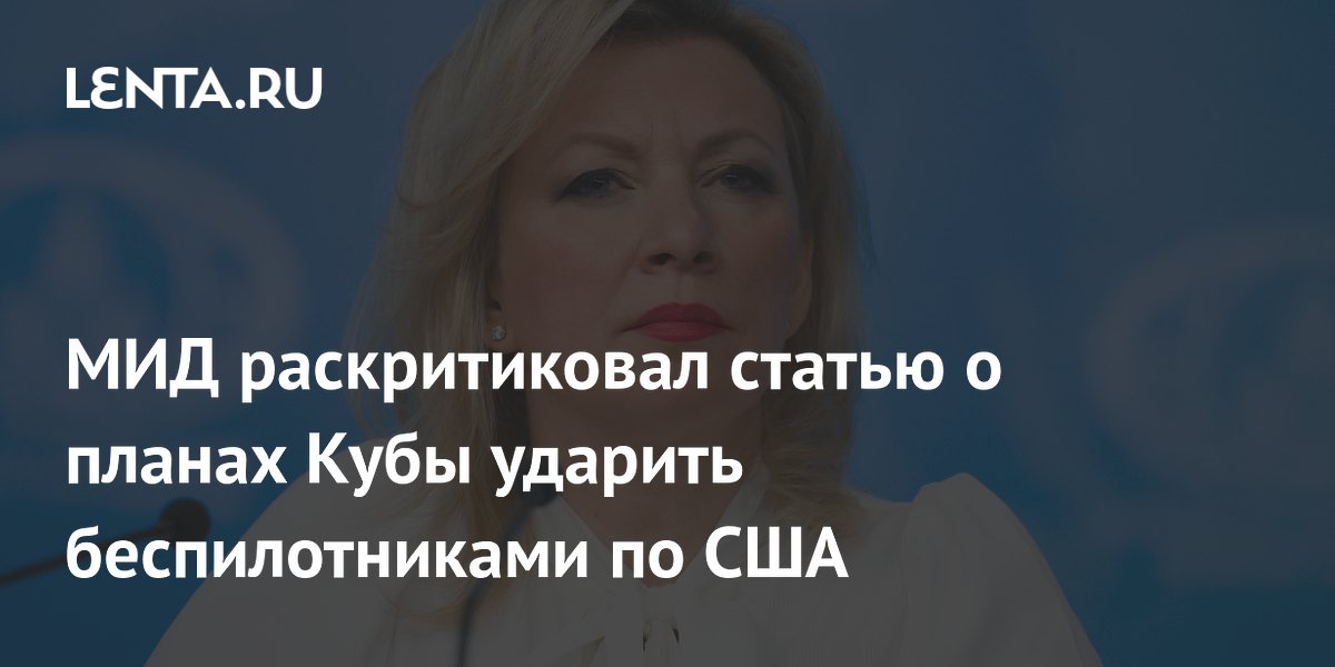 ��� �� ������ ����������� ������ Axios � ������ ���� ��������� ��� �������