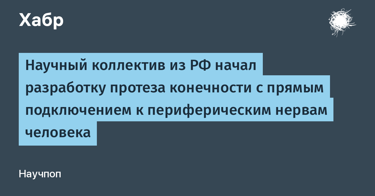 � ������ ������� ������ � ������ ������������ � ������
